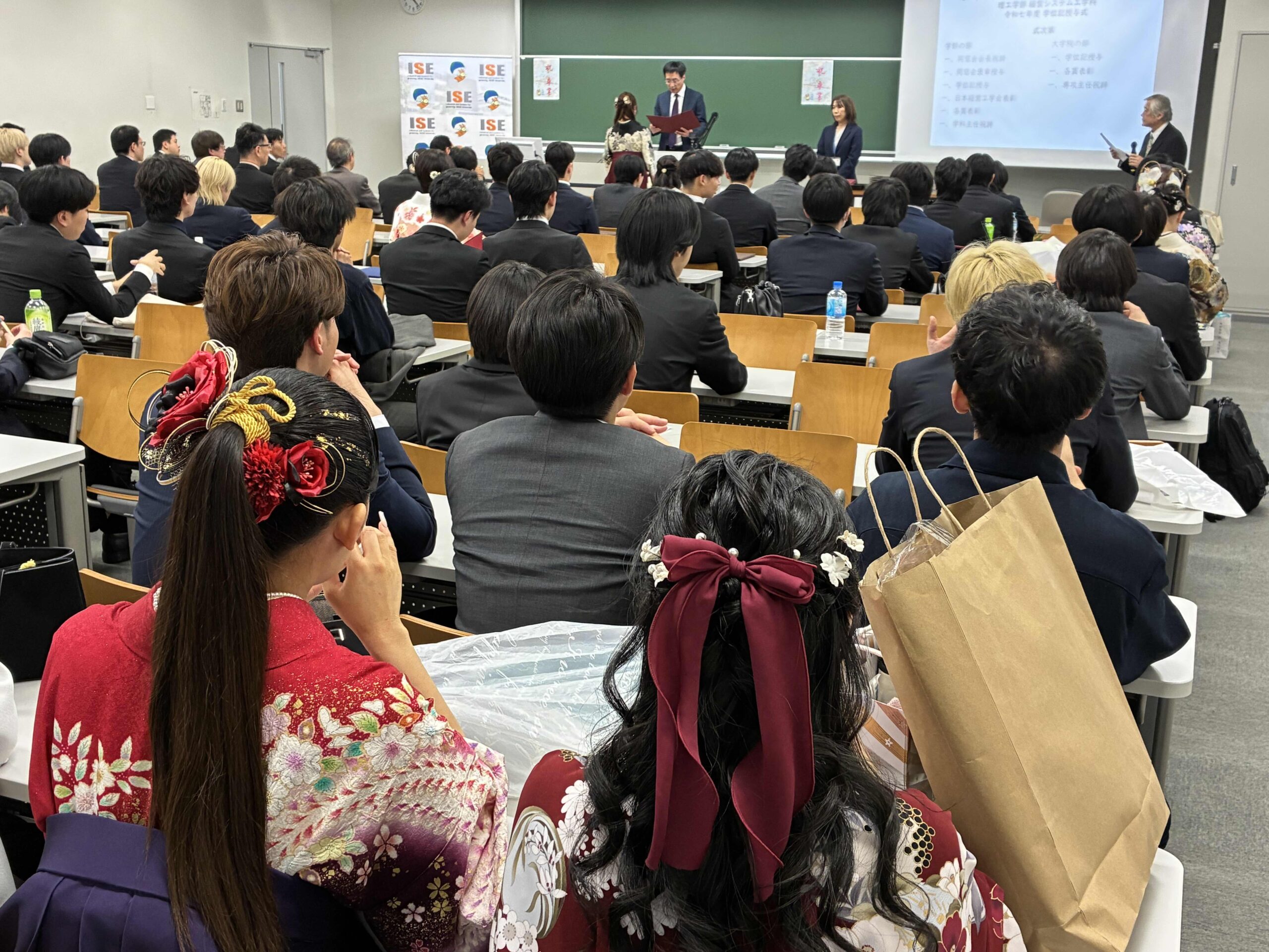 法政大学経営システム工学科2025年度学位授与式