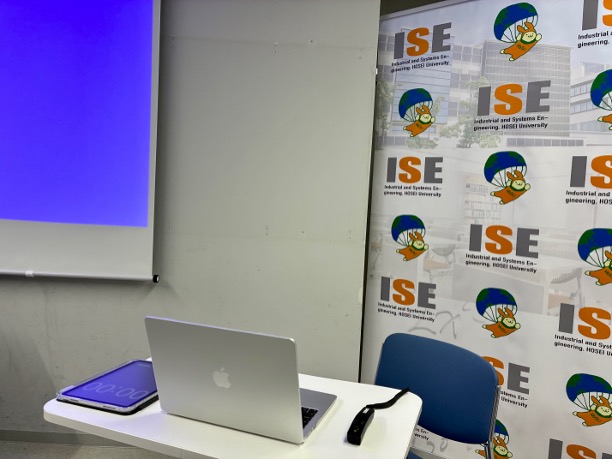 2025修士論文発表会