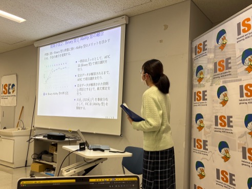 2025修士論文発表会